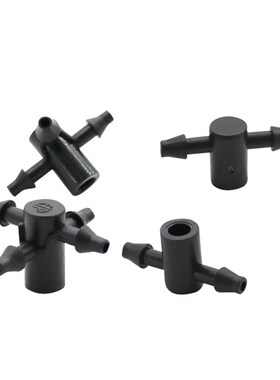 Drip irrigation dripper water Splitter 2-way, 4-way Cross Co