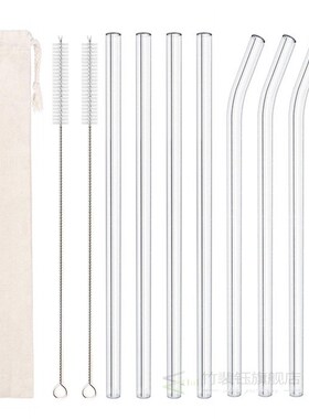 Reusable Glass Straws Smoothie Drinking Straw for Milkshakes