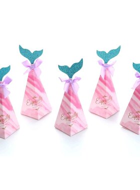 10Pcs Mermaid Tail Paper Candy Box Gift Bags Popcorn Boxes K