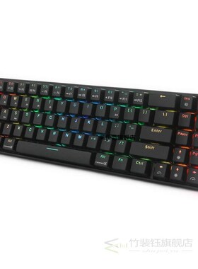 RK71 70% Gang Mechanical board SB Wireless 71 s With RGB Bac