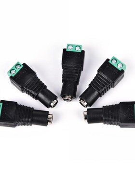 2.1mm x 5.5mm Female OR Male DC Power Plug Connector Screw F
