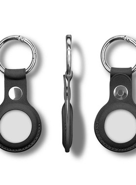 Leather Case For Apple Airtags Protective Cover Apple Locato