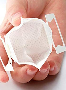 50pcs Travel Drip coffee Filter Cloth Bag Portable Pater Cof