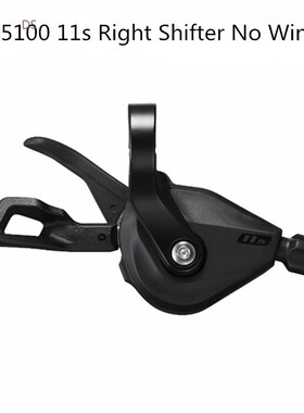 Deore SLX SL-M7000 Deore M5100 Shift MTB Bicycle Bike Part 3