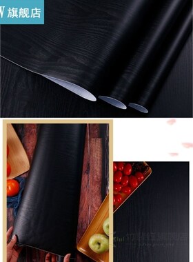 Wood Grain Wall Paper Self Adhesive Vinyl Shelf Liner Wallpa