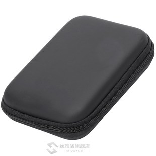 Portable Hard Disk Drive Shockproof Zipper Cover Ba
