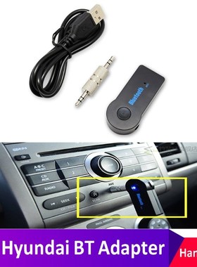 Car Handsfree AUX Bluetooth Receiver Adapter With Mic For Hy