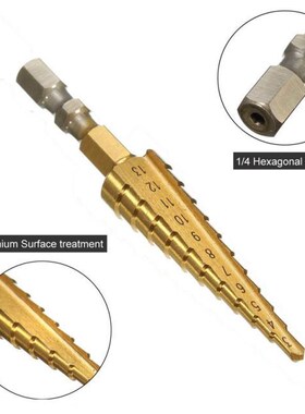 1PC 3-13mm HSS Titanium Coated Stepped Drill Power Tools Set