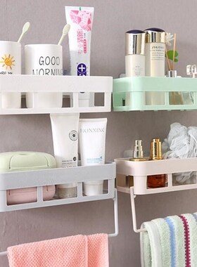 Bathroom Rack Towel Hanger Shampoo Shower Shelf Soap Holder