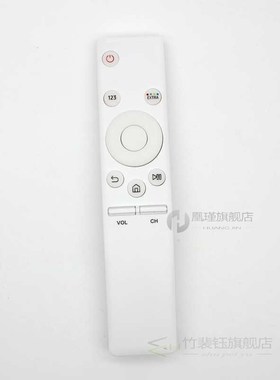 Smart Remote Control Replacet  Samsung HD 4K Smart Tv BN59-0
