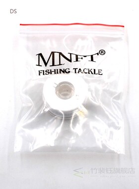 20Pcs * 20m Water Dissolving Braided PVA String Carp Fishing