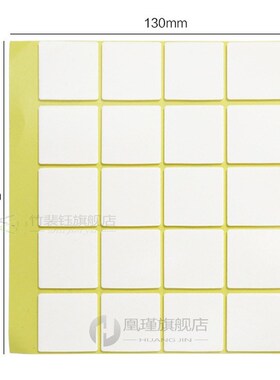 *Transparent Strong Double-sided Grip Tape 1m3m5m No Color B