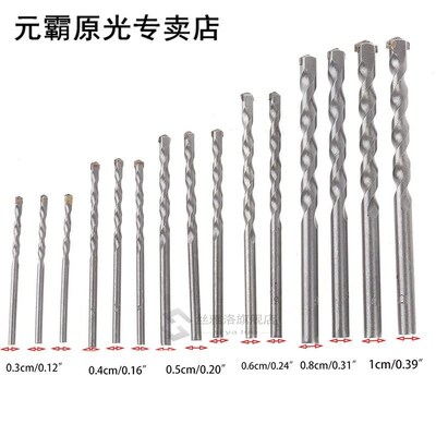 15pcs Stone Masonry Drills Bit Set Stone Brick Concrete Mill