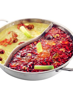 Stainless Steel Hot Pot Single-layer Flavor Divided Inductio