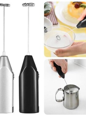 Electric Milk Stirrer Egg Beater Kitchen Drink Foamer Whisk