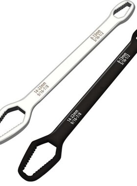 Multifunctional Torx Wrench 8-22mm Double-headed Self-tighte