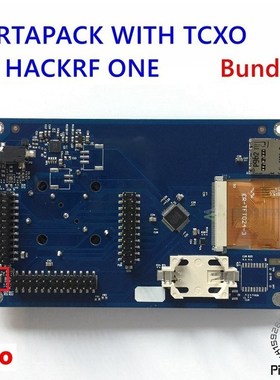 latest portapack and hackrf one with havoc firmware tcxo and