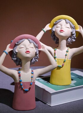 Summer Girl Sculpture Resin Figure Statue Modern Home Decora