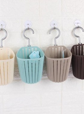 1PC Storage Basket Home Nordic Style Hollow Design Storage B