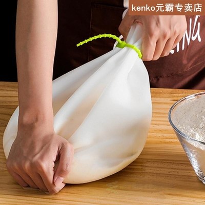 Silicone Kneading Bag Dough Making Flour Mixer Bread Maker B