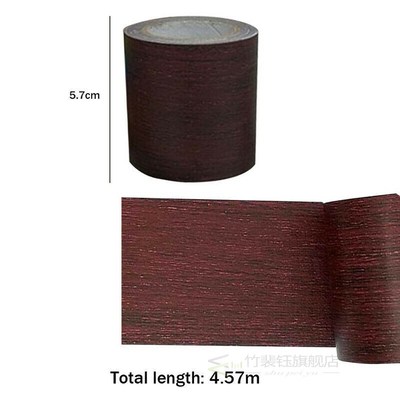 Imitation Wood Grain High viscosity Tape 5.7cmX4.57m Antiqu