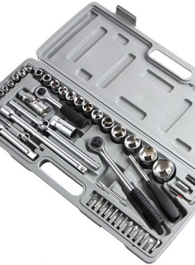 52PCS Socket wrench Set Ratchet Wrench Allen wrench Auto rep