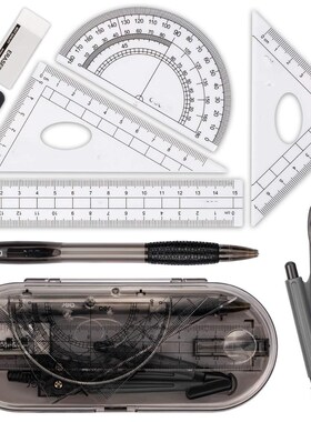 Math Geometry Kit Set 8PCS Student Supplies With Shatterproo