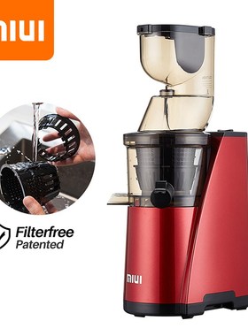 Slow Juicer Large-Diameter 7Lv Auger Cold-Press Juice Extrac