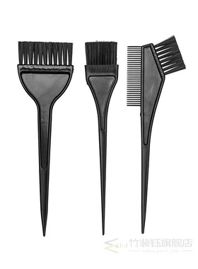 Bowl-Set Hair-Dye Color-Brush Dying-Coloring And for Applica