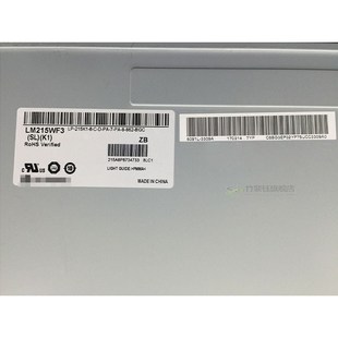 LM215WF3 LCD SLK1 B350 B355 for Lenovo 21.5 Scree B4040 inch