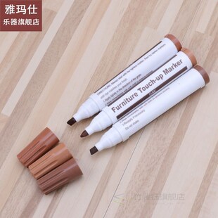 Wood Repair System Kit Filler Sticks Touch Up Marker Floor F