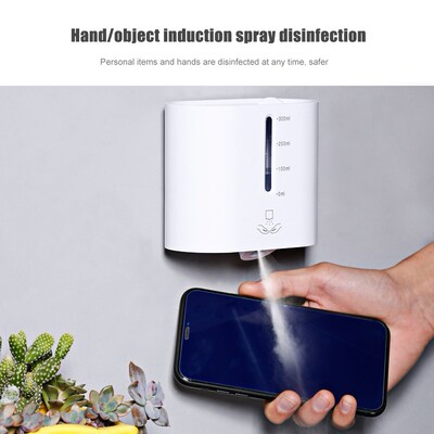 300ml Automatic Soap Dispenser Touchless Sensor Hand Sanitiz