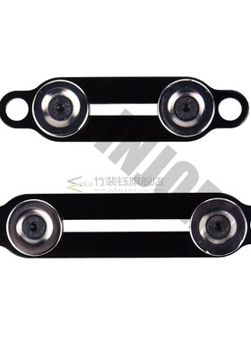 INJORA 1PCS Shell Column Magnetic Stand Invisible Body Post