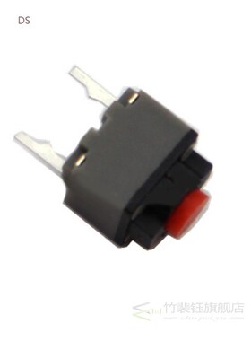 Wholesale 10pcs/Lot Home Improvement Plastic 6*6*7.3mm Red M