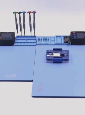 mijing CPB LCD Screen Opening Separate Tool Heating Rubber P