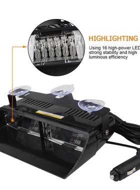 12V 16 Bead LED Car Light Police Strobe Light Emergency Suct