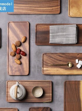 2020 NEW Wood Rectangle Wooden Tea Tray Serving Table Plate