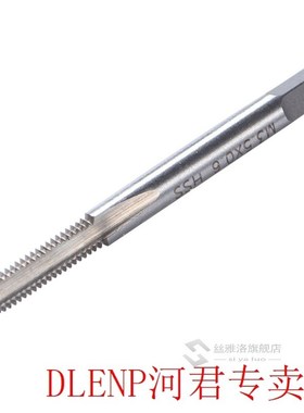 10pcs High Speed Steel Metric Fluted Pipe Tap Straight Threa