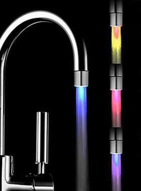 Romantic 7 Color Change LED Faucet Temperature Sensor Light