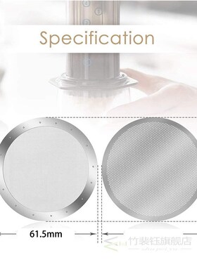3 Pack Metal Reusable Coffee Filter Mesh 适用于 AeroPress Co