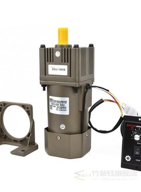 ac motor Single Phase Asynchronous Gear Motor Adjustable Spe