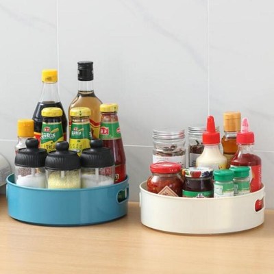 360 Rotating Round Tray Spice Storage Rack Kitchen Jar Holde