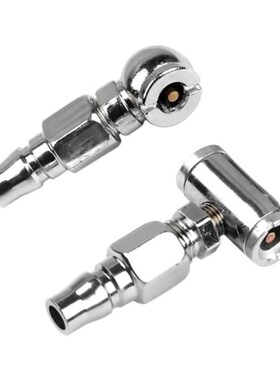 Tire Inflator Double-head Inflator Nozzle Dual-purpose Infla