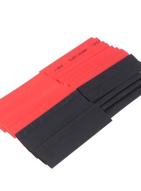 127Pcs/Set Polyolefin Shrinking Assorted Heat Shrink Tube Wi