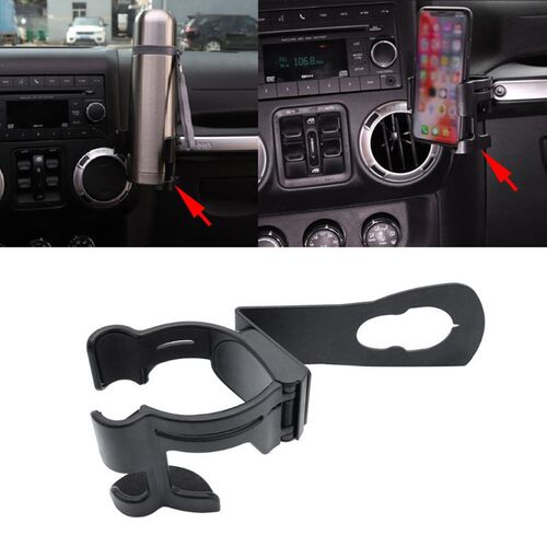 Multi-Function Drink Cup Phone Holder 2 in 1 Bolt-on Stand B