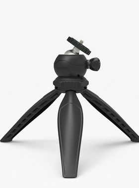 Mini Projector Accessories Desktop Stand Bracket Suit for Mi