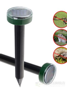 Solar Power ltrasonic Pest Repeller Chaser Gopher Mole Snake