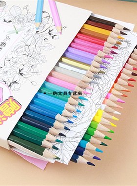 72 Colors Pencils Natural wood colored Pencils Professional