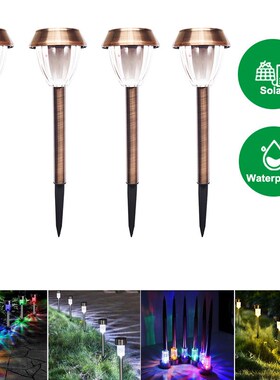 4pcs Solar Garden Lights Decoration Garden LED Hollow Rainpr