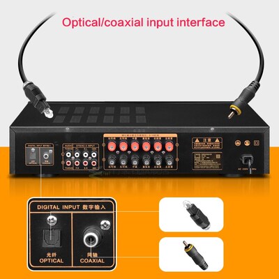 220W 5.1 Home High-power Amplifier Heavy Bass Professional H
